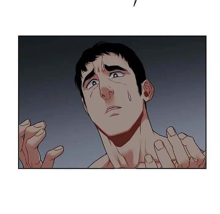 亲爱的你-Liebling!第43话