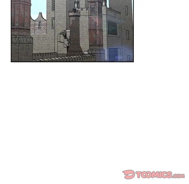 親愛的你-Liebling！第44話