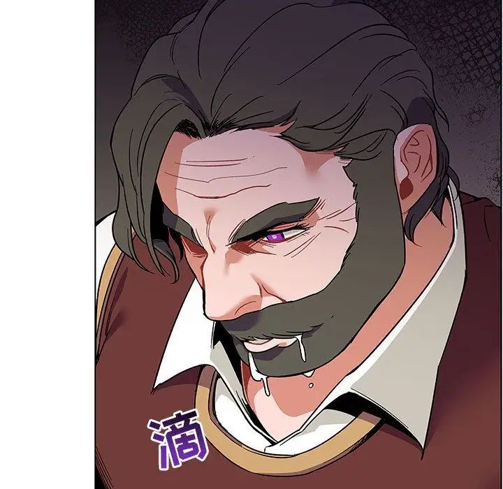 亲爱的你-Liebling！第44话