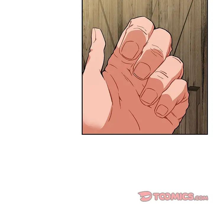 親愛的你-Liebling！第44話