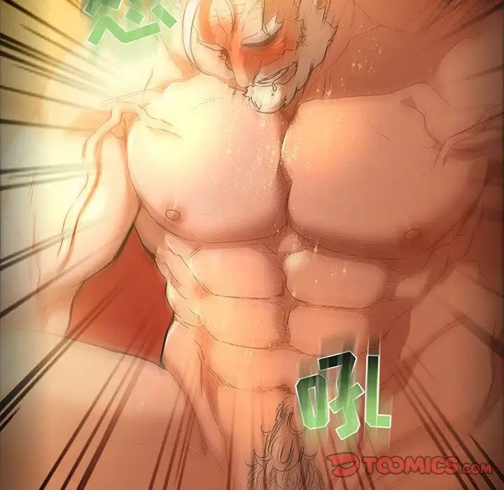 亲爱的你-Liebling!第44话