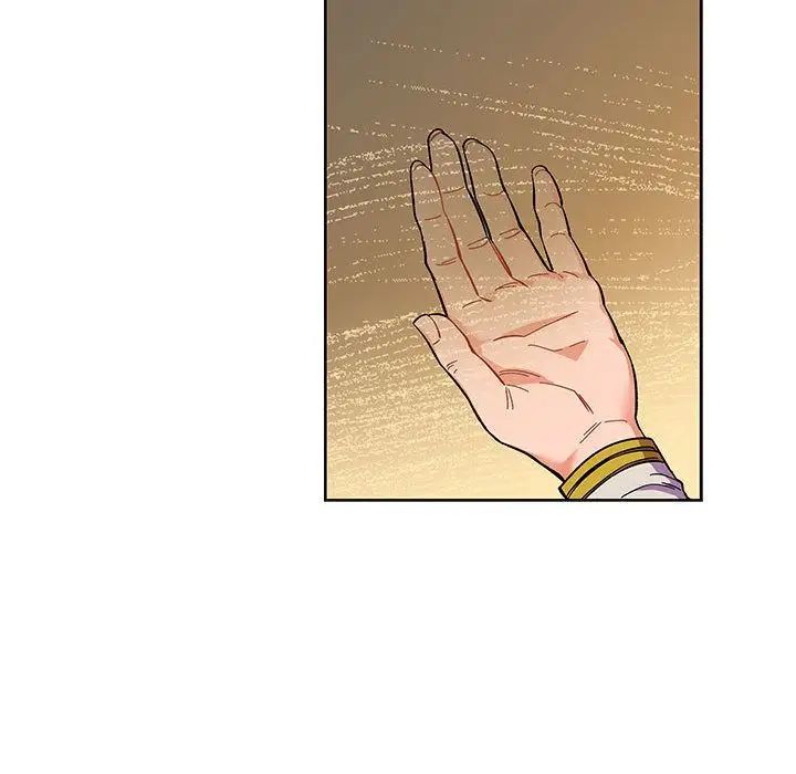 親愛的你-Liebling！第45話