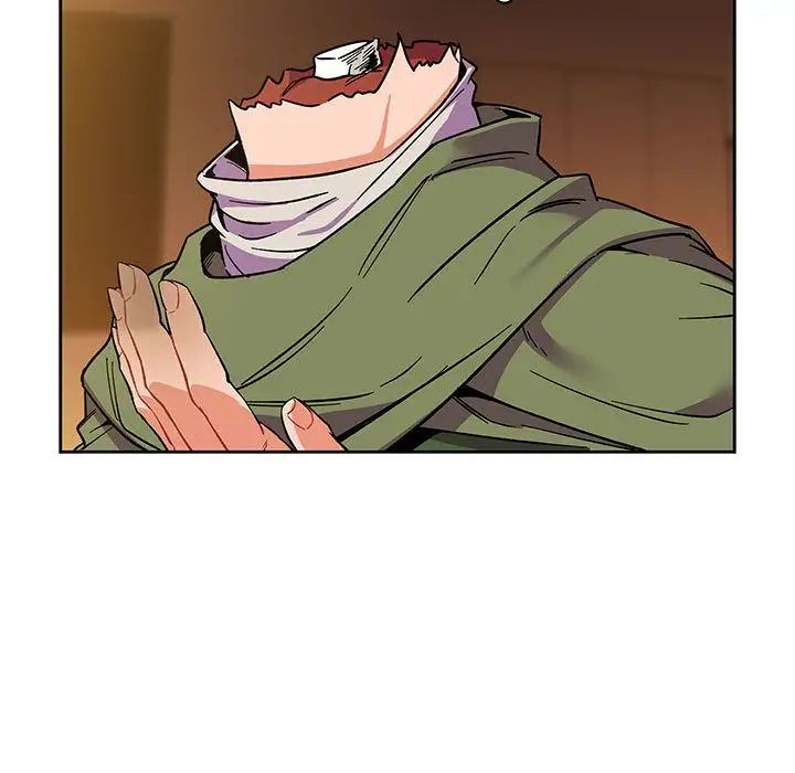 亲爱的你-Liebling！第45话