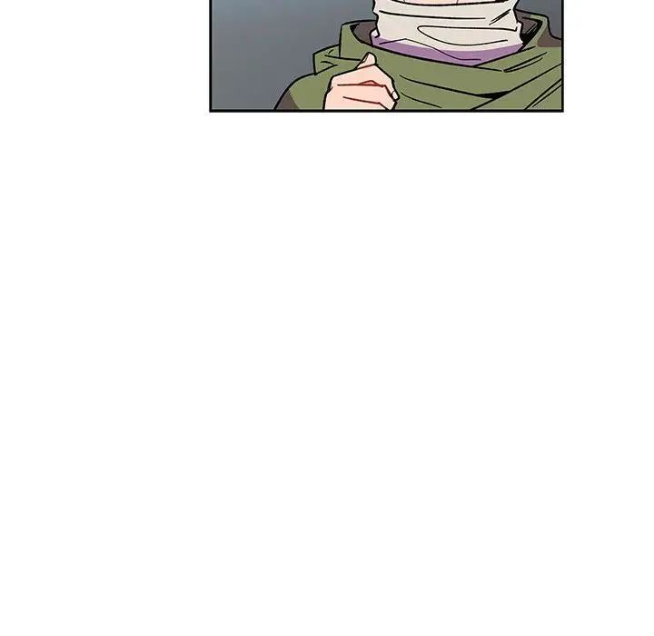 亲爱的你-Liebling!第45话