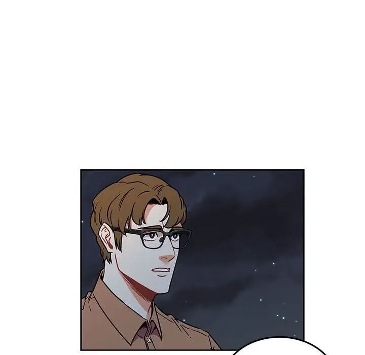 亲爱的你-Liebling！第45话