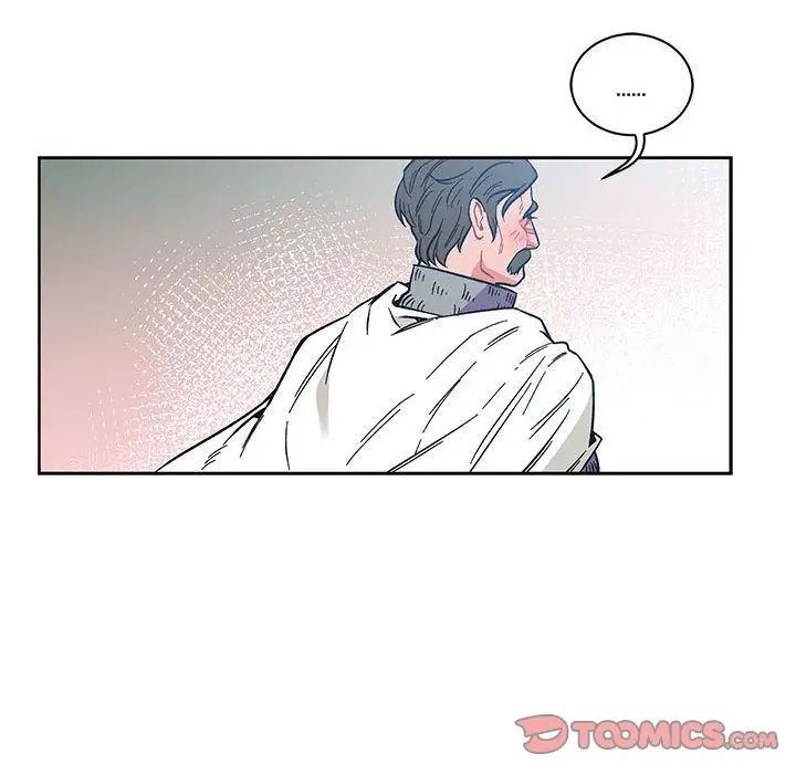 亲爱的你-Liebling！第46话