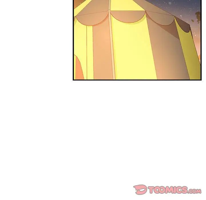 亲爱的你-Liebling！第47话