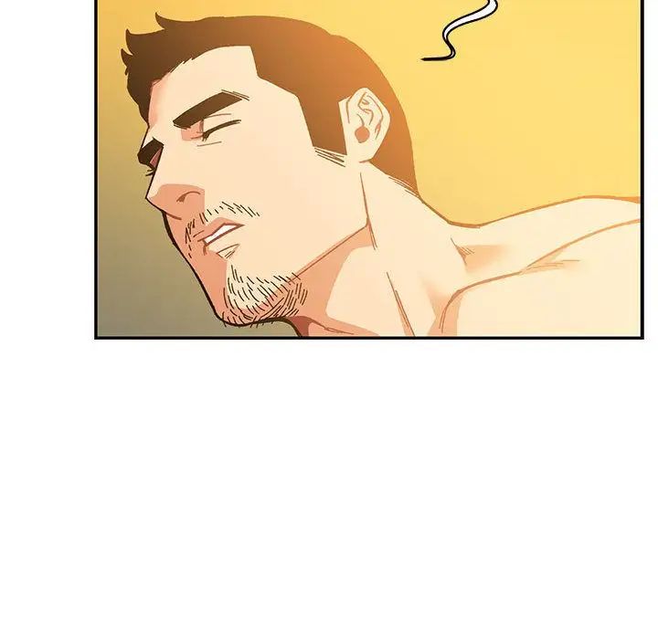 亲爱的你-Liebling！第47话