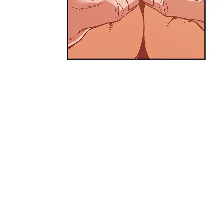 親愛的你-Liebling！第47話