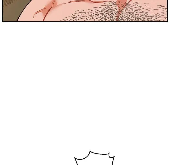 亲爱的你-Liebling！第47话