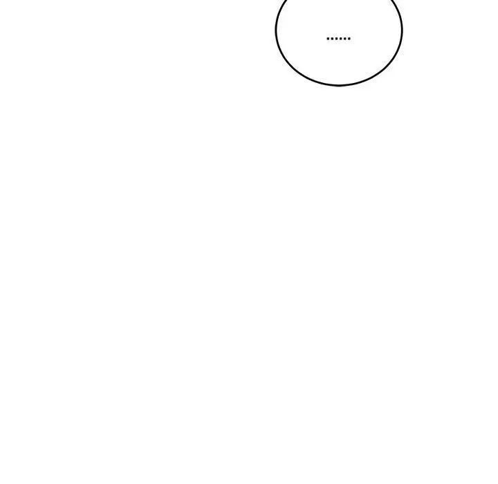 亲爱的你-Liebling！第48话