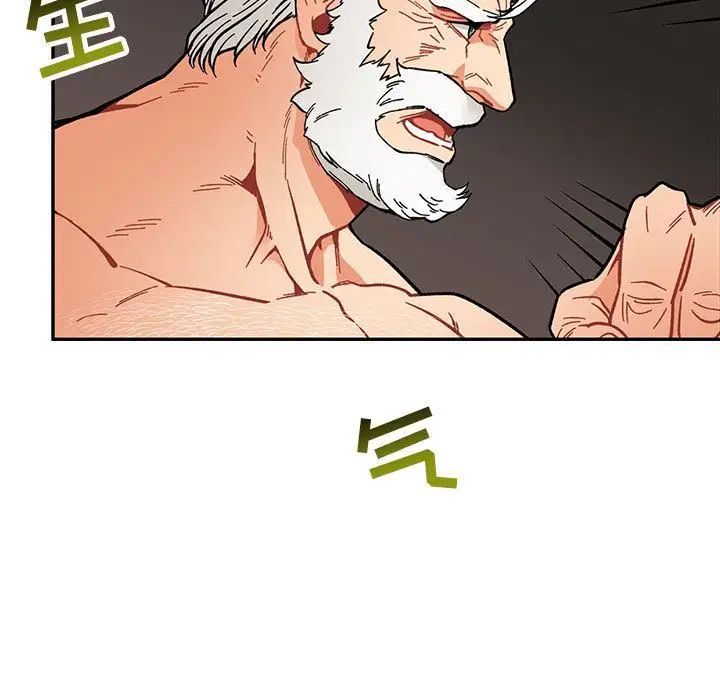 亲爱的你-Liebling!第48话