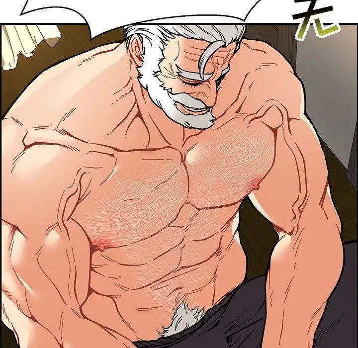 亲爱的你-Liebling!第48话