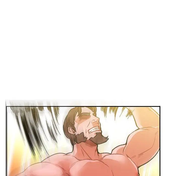 亲爱的你-Liebling！第49话