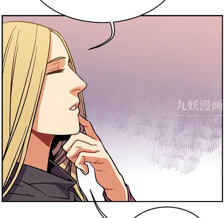 亲爱的你-Liebling！第50话