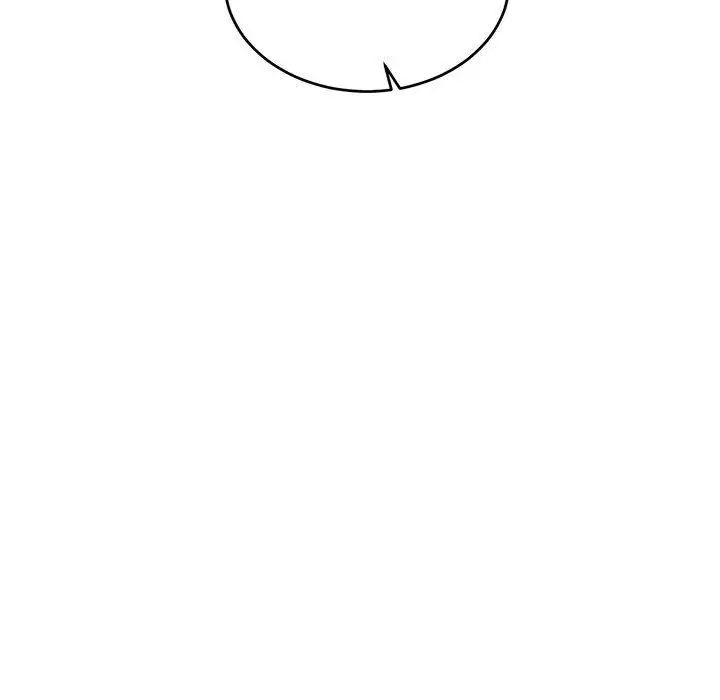 亲爱的你-Liebling！第50话