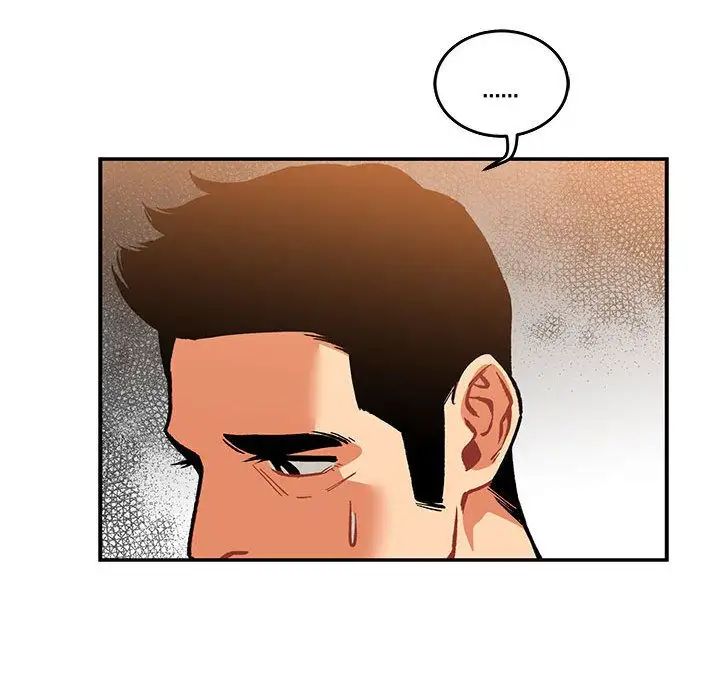 亲爱的你-Liebling！第50话