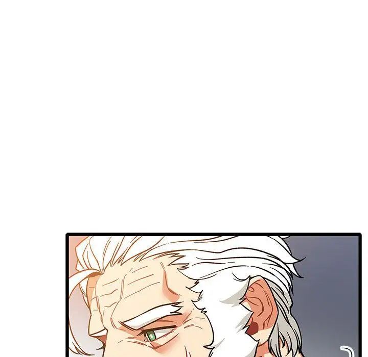 亲爱的你-Liebling！第50话