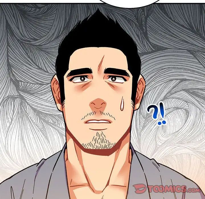 親愛的你-Liebling!第50話