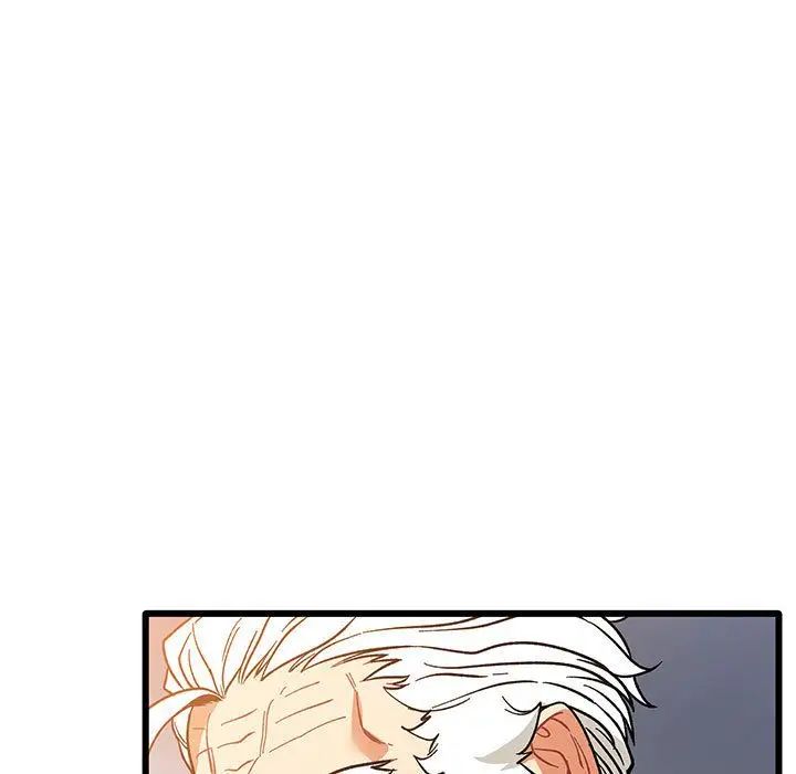 亲爱的你-Liebling!第51话