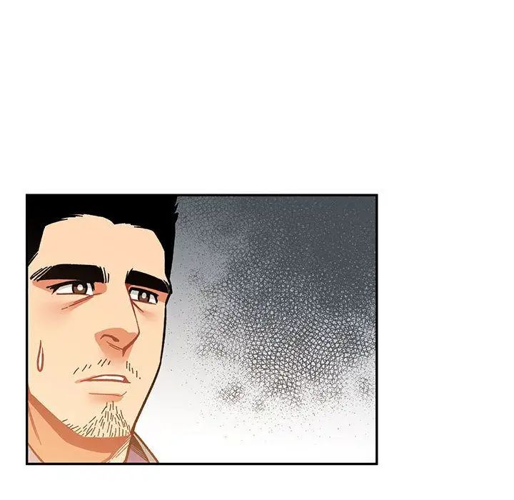 亲爱的你-Liebling!第51话