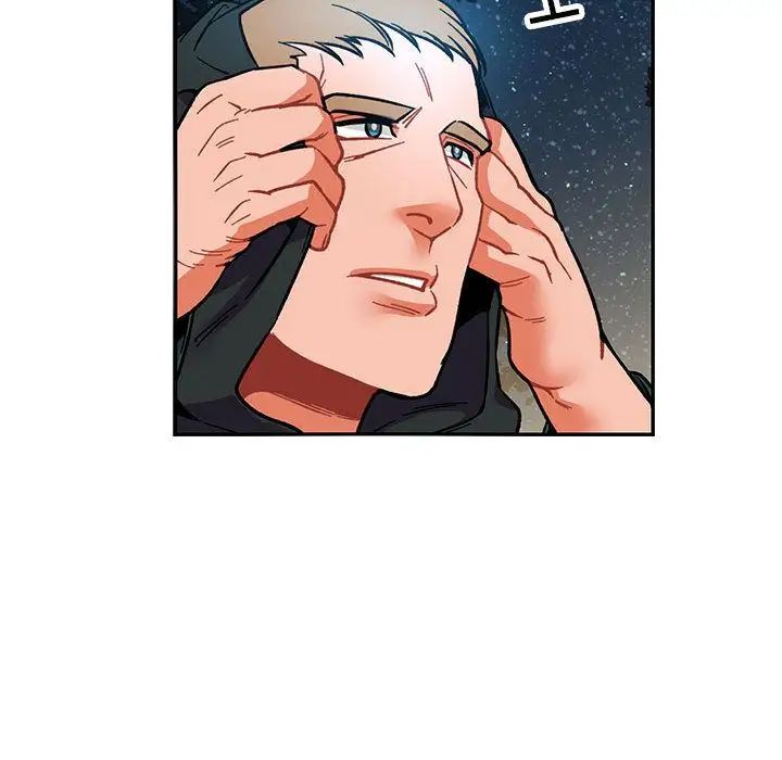 亲爱的你-Liebling!第51话