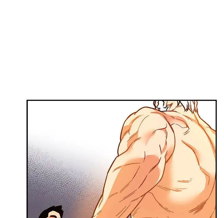 亲爱的你-Liebling！第51话