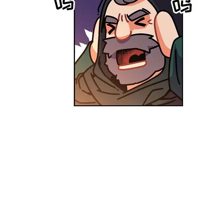 亲爱的你-Liebling!第51话