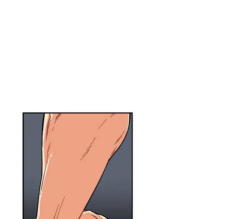 亲爱的你-Liebling！第52话