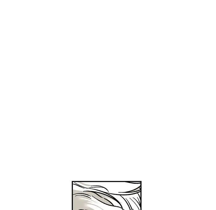 亲爱的你-Liebling！第52话