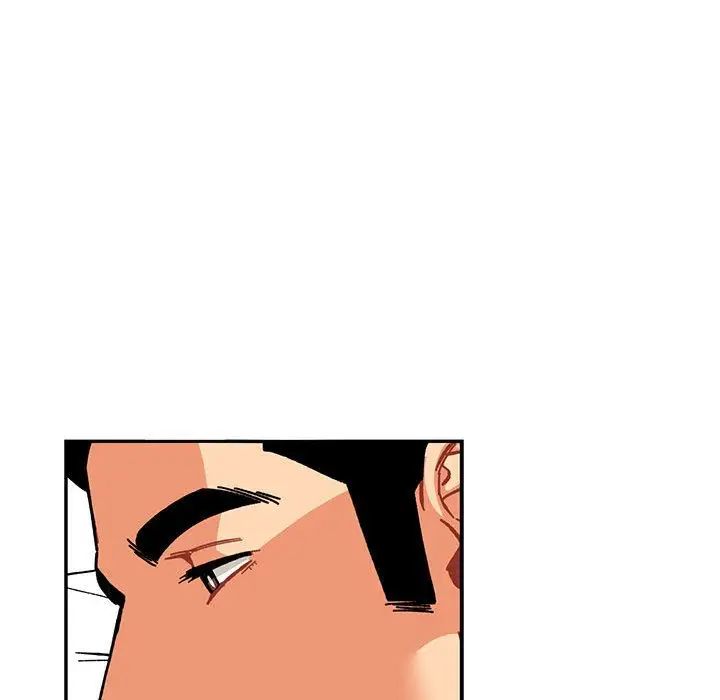 亲爱的你-Liebling！第52话