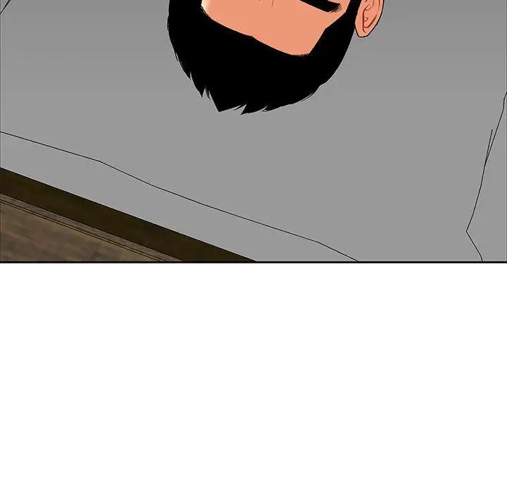 亲爱的你-Liebling！第52话