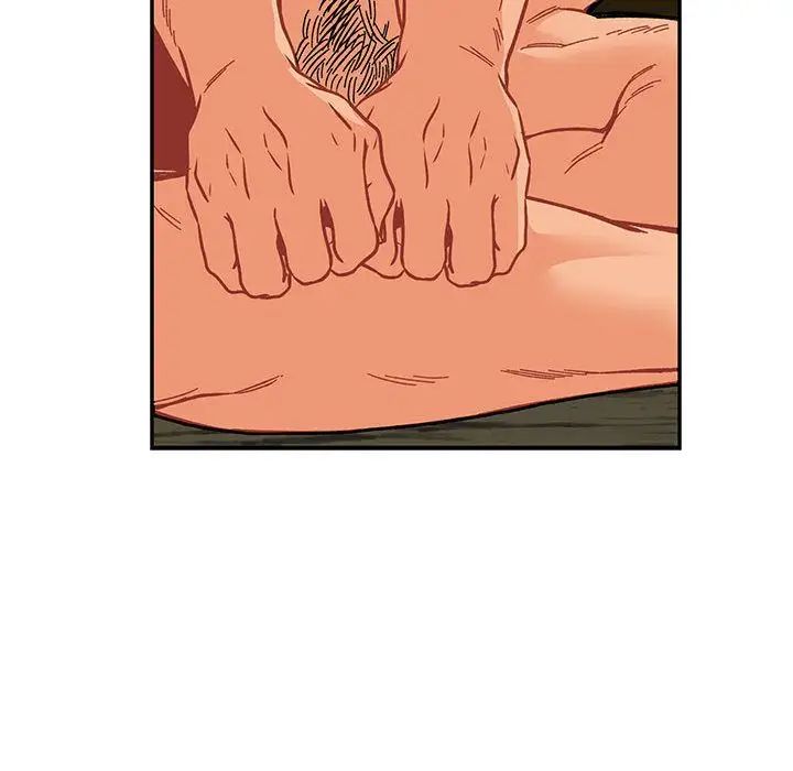 亲爱的你-Liebling!第52话