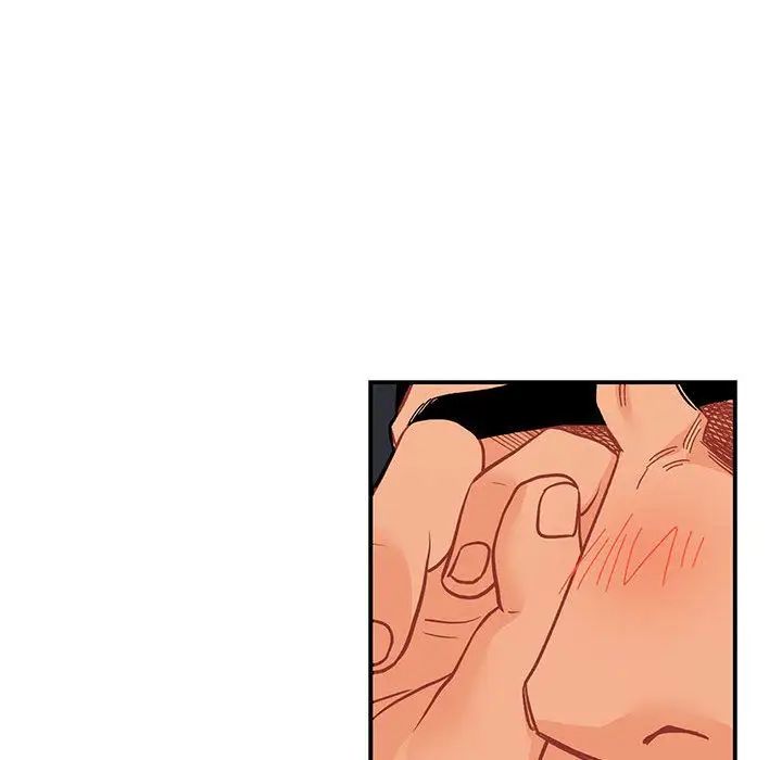 亲爱的你-Liebling!第52话