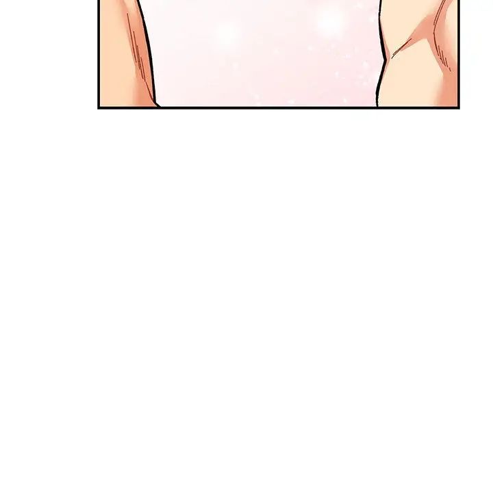 亲爱的你-Liebling！第52话