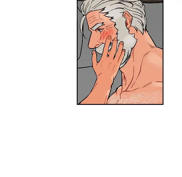 亲爱的你-Liebling！第52话