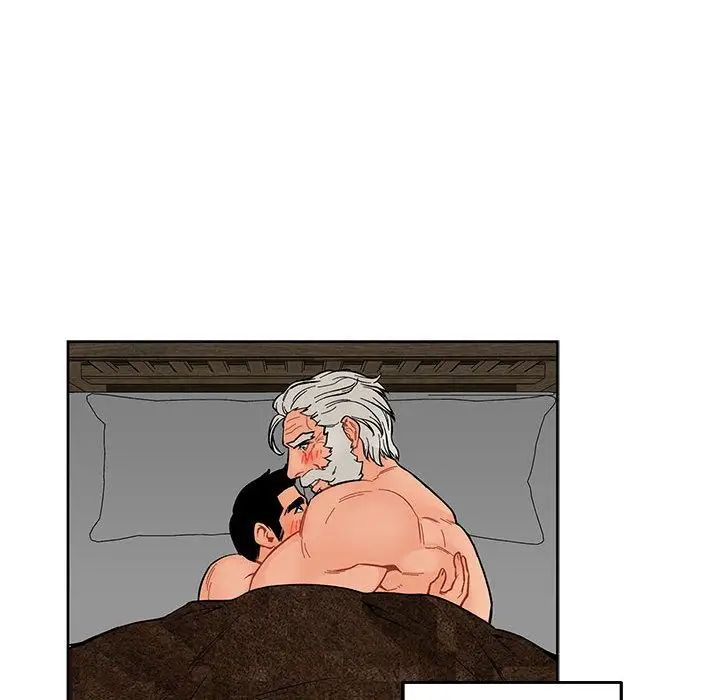 亲爱的你-Liebling!第52话