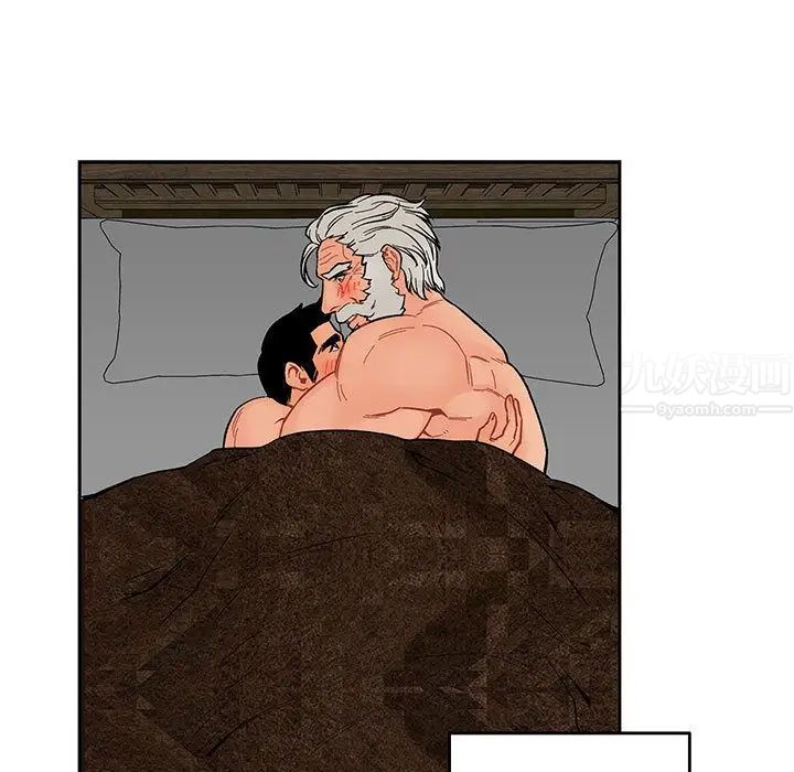 親愛的你-Liebling！第53話