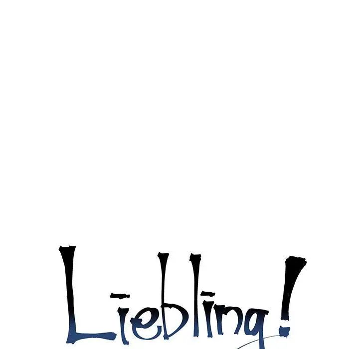 亲爱的你-Liebling!第53话