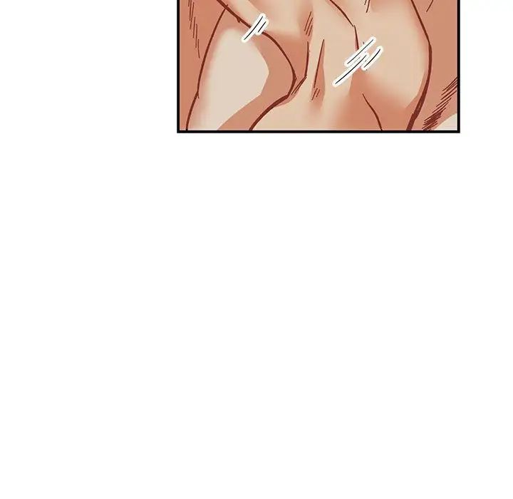 親愛的你-Liebling！第53話