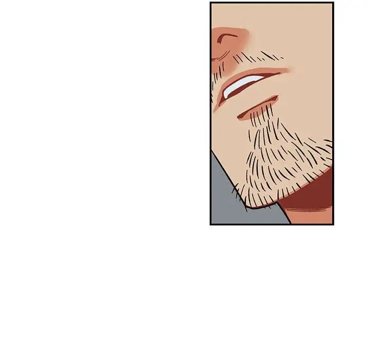 亲爱的你-Liebling!第53话