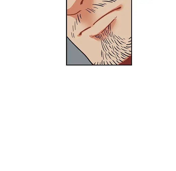 亲爱的你-Liebling!第53话