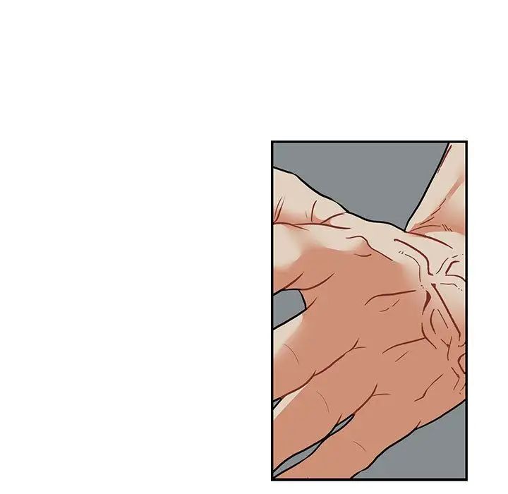 亲爱的你-Liebling!第53话