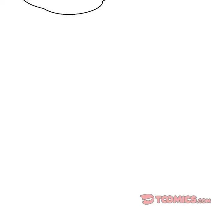 親愛的你-Liebling！第53話