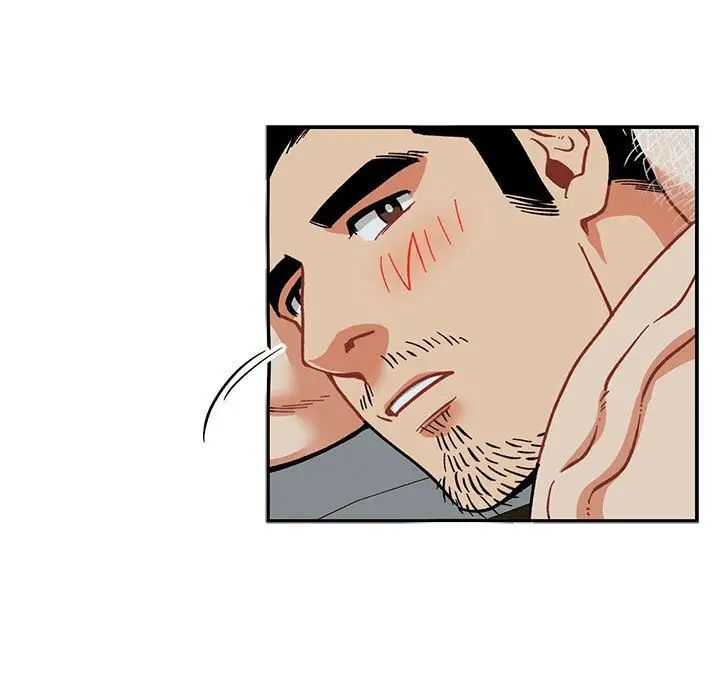 亲爱的你-Liebling!第53话