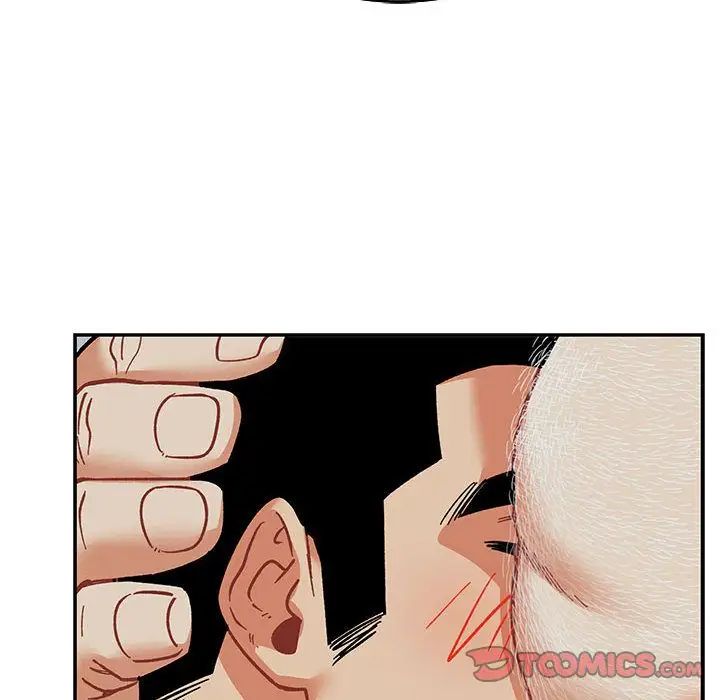 亲爱的你-Liebling!第53话