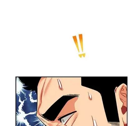 亲爱的你-Liebling!第54话