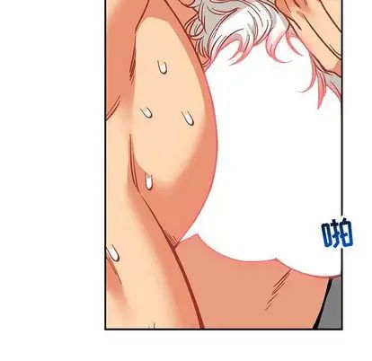 亲爱的你-Liebling!第54话