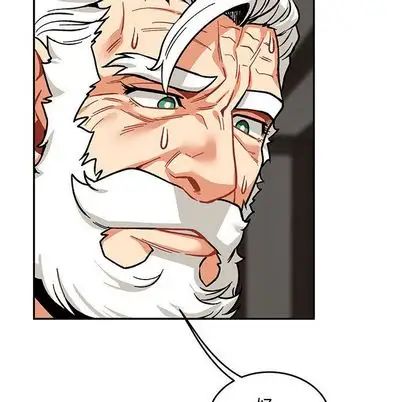 亲爱的你-Liebling!第54话