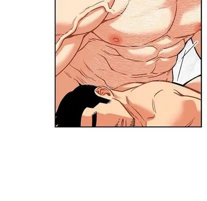 亲爱的你-Liebling!第54话